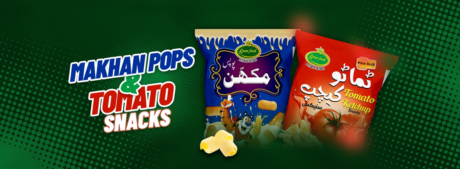 WhatsApp Image 2023-06-06 at 12.42.57 (2)